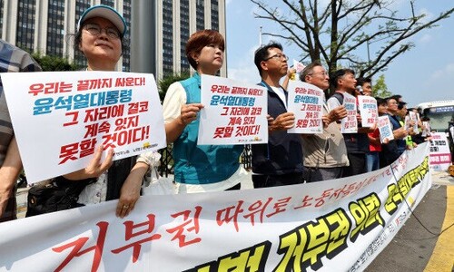 <font color="#FF4000">[단독]</font> ILO 보고서에 윤 노란봉투법 거부권 행사 쏙 뺀 노동부