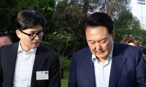 윤, 오늘 한동훈 뺀 채 원내대표단 만찬…김건희 특검표 단속?