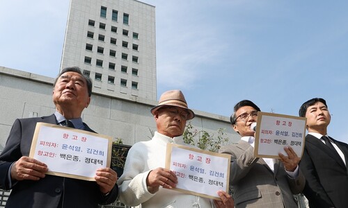 ‘금품’ 대신 ‘선물’만 있는 김건희 불기소결정서…서울의소리 “항고”