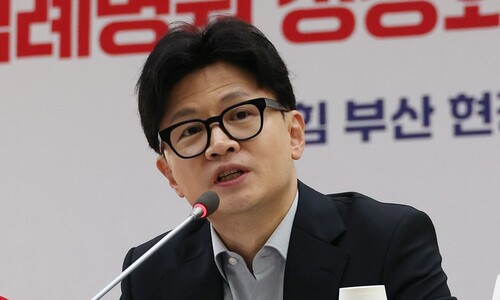 부산에 간 한동훈 ‘김건희 행보 자제’ 첫 공개발언