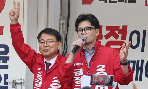 한동훈 “김건희 여사 우려 불식 위해”…대통령실 인적 쇄신 요구