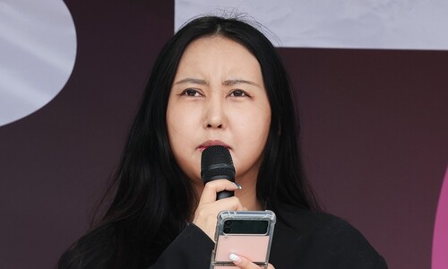 정유라 “역사 왜곡 소설로 노벨상 무슨 의미”…한강 폄훼