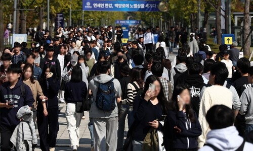 연세대 수시 논술문항 온라인 사전 유출…출제 오류도