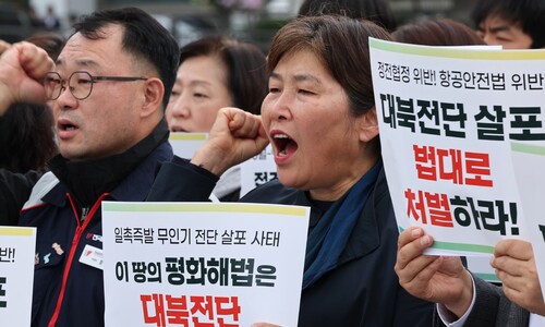 “불안해서 더는 못살겠다”…남북 긴장에 용산 달려간 시민들