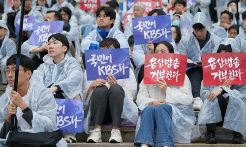 사장 임명 앞둔 KBS 하루 총파업…“용산 방송 거부”