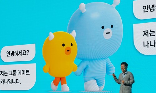 카카오, AI 비서 ‘카나나’ 공개…‘카나’는 톡방 요약, ‘나나’는 일정 알림