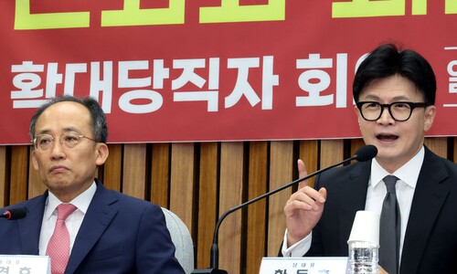 “원내 사안!”…추경호, 한동훈 특별감찰관 추진 정면 거부