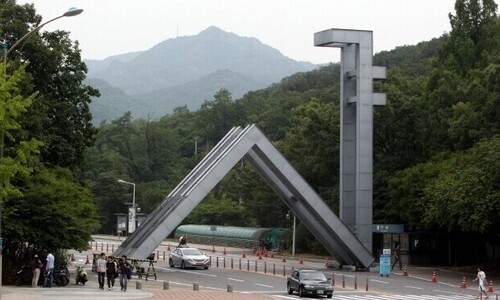 8년간이나…서울대 외벽 타고 200만원 훔친 60대 노숙인 검거