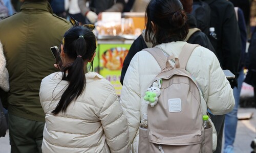 10도 뚝, 5일 아침 한파주의보 가능성…6일은 일부 지역 영하