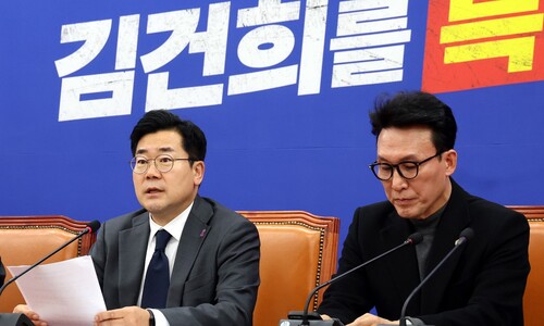 야 “공천개입·국정농단 자백”…윤 시인하는 듯한 발언에 주목