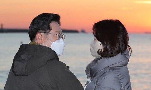 이재명, 김혜경 선고날 “미안하다 사랑한다…아내 희생제물 돼”