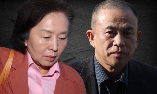 [단독] 창원지검, 국힘 공천 의혹 ‘서울 출장조사’…이준석·윤상현 부를 듯