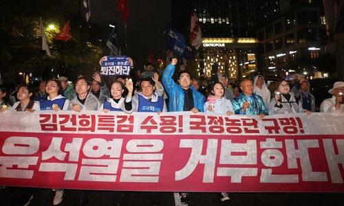 “국민 요구 모두 거부하니”…서울 도심서 ‘윤 대통령 거부’ 행진·집회