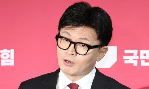 [속보] 국힘, ‘윤석열 탄핵 반대’ 당론 채택…본회의 불참키로