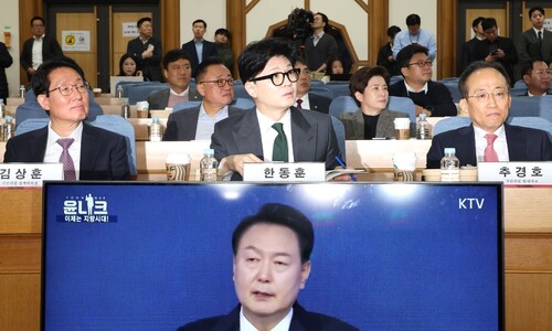 위법 여부 따지는 한동훈…윤 닮은 ‘가족 스캔들’ 대처법