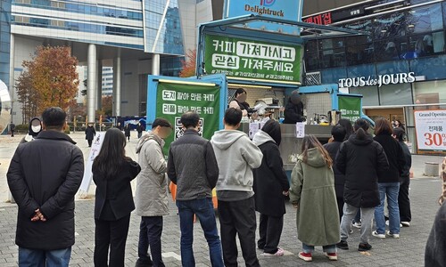 ‘3차 코인 열풍’ 올라탄 청년들…“이번엔 안정적, 확실히 믿는다”