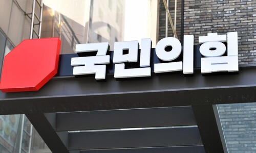 검찰, 국힘 당사 압수수색…‘명태균 공천개입’ 관련