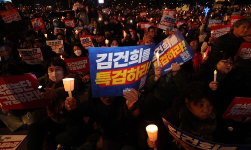 “김건희 특검법 또 거부…시민 요구 묵살” 서울 도심 대규모 집회