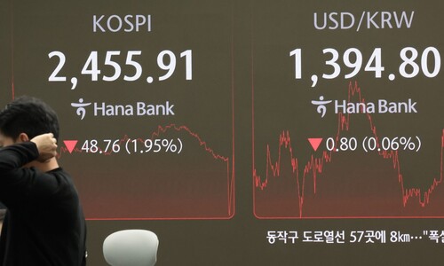 매주 한 건 ‘유상증자 폭탄’…“이래서 한국 증시를 떠난다”