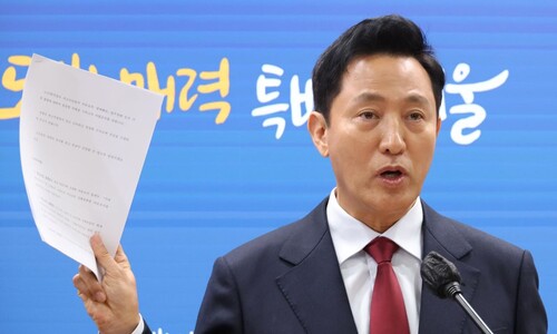 오세훈 “고소장 작성 중…명태균 ‘범죄사기집단’ 책임 묻겠다”