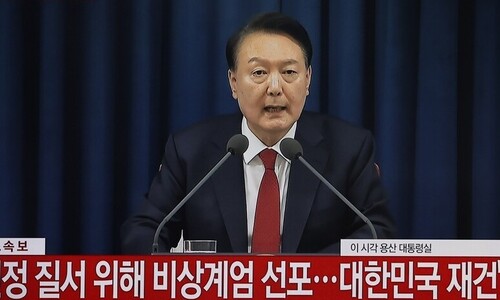 한국현대사 12번 비상 계엄…시민항쟁 막거나 독재 연장 목적