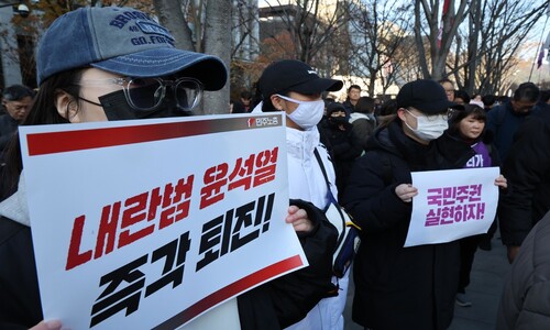 오늘 저녁 6시 종로·국회 등 서울 곳곳 촛불…“내란 윤석열 즉각 퇴진”