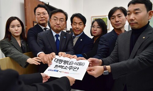 윤석열 탄핵안 “계엄, 7개 헌법·법률 위반”…직무정지 속도전