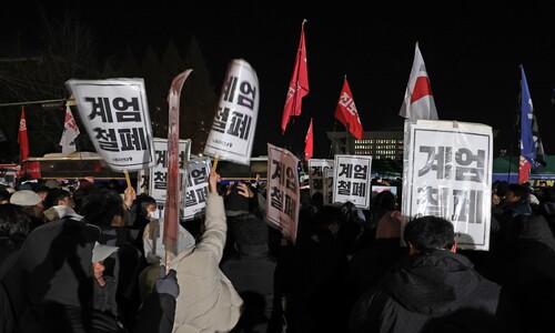 ‘윤석열의 내란’ 계엄 선포가 가능했던 이유