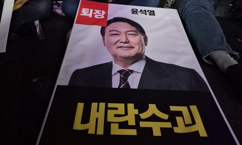 ‘내란 수괴’ 윤석열, 침묵하고 버틴다