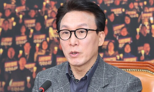 김민석 “검찰 내란수사 시나리오 의심…수사본부장 탄핵 검토”