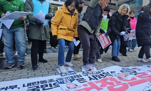 보수심장서도 짓밟힌 ‘내란 동조’ 국힘…정당 해체 요구 봇물