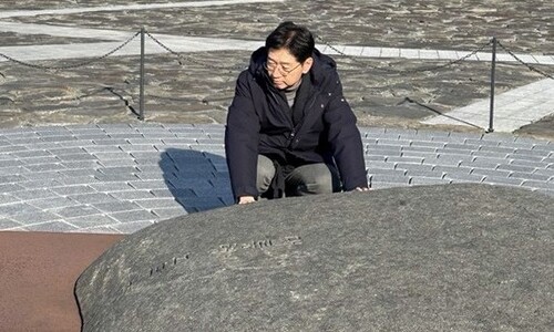 문재인 전 대통령, 김경수 만나 “반헌법적 내란 용서 못 해”