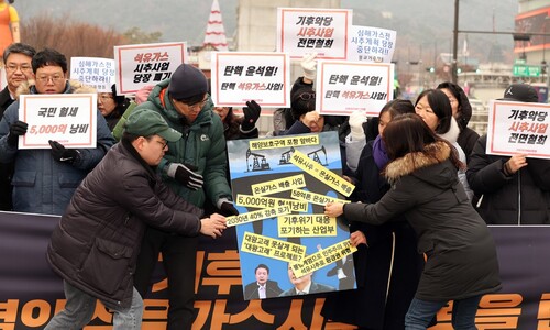 윤 탄핵 가결에도 대왕고래 시추선 출항…“함께 탄핵해야”