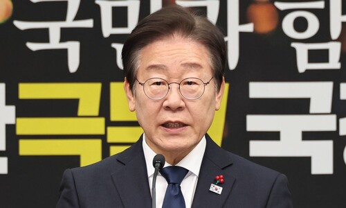 이재명 “‘재명이네 마을’ 이장직 내려놓겠다”