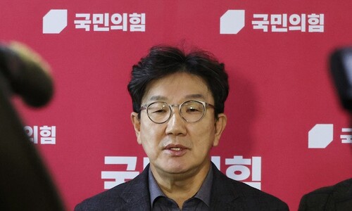 ‘탄핵 발작’ 국민의힘이 8년째 모르는 한 가지