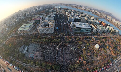 너희가 일으킨 내란 축제로 진압해버리지