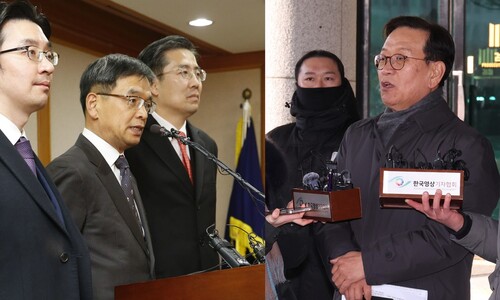 ‘2016헌나1’과 ‘2024헌나8’
