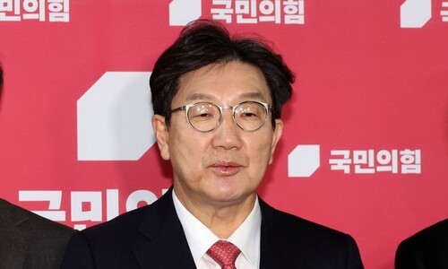 국힘 “여야정협의체 참여…민주 아닌 국회의장 제안 수용”