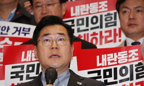 ‘원팀’ 한덕수·권성동…민주 “내란비호 세력” 공세수위 높인다