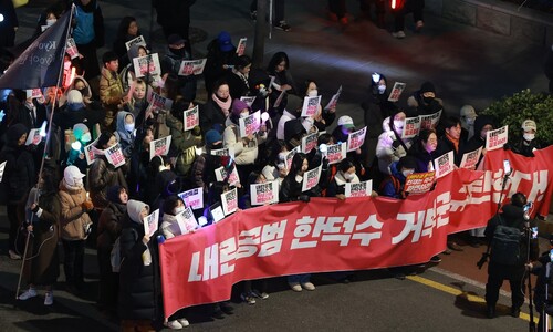 “윤석열 파면·처벌하라” 시민들 오늘 광화문·관저 앞 집회