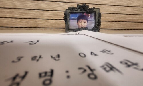 26년 미등록 이주아동으로 산 강태완…쫓겨나지 않으려 삼킨 말들