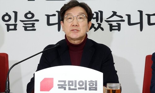 [속보] 권성동, 박찬대에 “여야정 협의체 논의 위해 즉시 만나자”