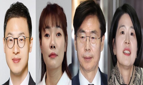 국힘 김상욱·김예지·조경태·한지아, 헌법재판관 선출안 표결 참여