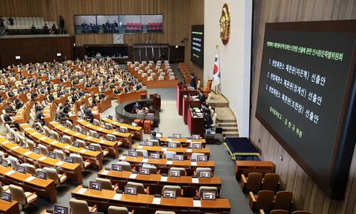 [속보] 국회, 헌법재판관 마은혁·정계선·조한창 선출안 가결