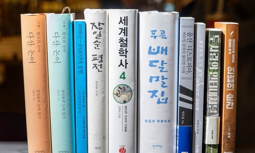 12·3 내란 사태와 매듭짓기 <font color="#00b8b1">[.txt]</font>
