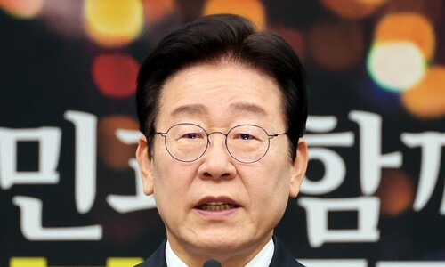 [속보] 이재명, 무안공항 항공기 사고에 “모든 지원 다할 것”