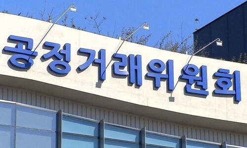 한국전력 입찰에 7년간 짬짜미…효성 등 10곳 과징금 351억