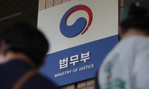 [단독] 계엄사, 비상계엄 때 법무부 ‘부처 연락관’ 인적사항 파악