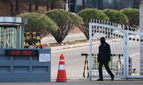 [속보] 공수처, ‘우원식·이재명·한동훈 체포 계획’ 방첩사 압수수색