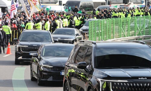 공수처, 체포영장 재집행할까?…사전구속영장 바로 청구할 수도